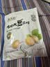 传应南孚CR1632纽扣电池5粒 3V锂电池 适用比亚迪丰田凯美瑞汽车钥匙手表遥控器体等cr1632 实拍图