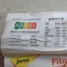 捷森德国进口燕麦全麦面包2包1000g 0蔗糖0反式 低脂粗粮全麦吐司 实拍图