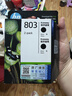 惠普（HP）803原装黑色双支装墨盒 适用hp deskjet 1111/1112/2131/2132/2621/2622打印机 实拍图