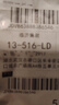 石膏娃娃盒装涂色白胚儿童DIY玩具网红爆款娃娃手工制作涂鸦白胚 1盒装（2娃娃6色颜料1画笔1图纸 实拍图