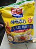 西麦即食燕麦片1000g袋谷物代餐营养早餐无额外添加蔗糖 实拍图