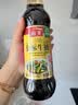 海天 特级金标生抽500ml*4 0添加酱油 金粉派礼盒 金标系列 实拍图