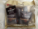 良品铺子酱香虎皮糯猪蹄400g 卤味肘子即食酱猪蹄猪手 零食下酒菜 实拍图
