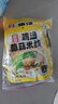 滇园（dianyuan）蒙自鸡汤菌菇米线286g*3袋 云南过桥米线 保鲜米线湿米粉方便速食 实拍图