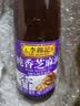 李锦记 纯香芝麻油207ml【一级】100%纯芝麻 营养好油头道浓香 油碟凉拌 实拍图