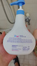施巴（Sebamed）儿童泡泡沐浴露婴儿宝宝沐浴液3-6-12岁洗护500ml德国原装进口 实拍图