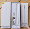 倍思智控电容笔 适用apple pencil Pro/Air8/Mini7/iPad11平板磁吸触控笔手写笔苹果笔iPad笔26年款 实拍图