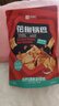 良品铺子花椒锅巴(椒香味)108g*3袋休闲零食办公室小吃网红零食童年回忆 实拍图