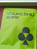 有棵树【聚拢胸贴】硅胶无痕防滑隐形防走光防凸点小胸显大婚纱专用文胸 实拍图