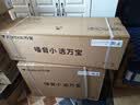 万宝空调京东联名大2匹冰速侠新一级能效冷暖卧室挂机外机双排铝管家电补贴KFR-50G/BPWL7-W1(冰速侠) 实拍图
