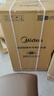 美的（Midea）国家补贴15%终身免换镁棒60升2500W一级能效40倍耐用加热管家用电热水器F6025-JE4(HE) 实拍图