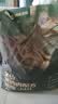 网易严选全价鲜鸡肉猫粮J40 生骨肉无谷主食冻干 成幼猫草本植萃10kg 实拍图