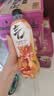 元气森林SIINONO赛诺诺 多口味气泡水480ml*15瓶 0糖0脂0卡汽水饮料 维C橙味480ml*15瓶 实拍图