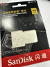 闪迪（SanDisk）256GB TF(MicroSD)内存卡4K极速金卡A2 V30 U3兼容大疆Pocket3/4P/Action 6运动相机/无人机存储卡 实拍图