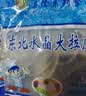 东北水晶大拉皮 200克凉皮速食凉拌菜凉调粉皮米皮懒人即食批发 拉皮200g*5袋 实拍图