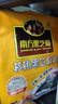南方黑芝麻 核桃黑芝麻糊600g 五谷粉健身代餐【新老包装随机发货】 实拍图