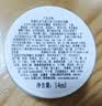 科颜氏（Kiehl's）科颜氏亚马逊白泥毛孔清洁面膜14ml 实拍图