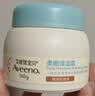 艾惟诺（Aveeno）艾维诺婴儿面霜春夏季补水保湿霜 滋润儿童宝宝水凝冰沙霜55g*2 实拍图