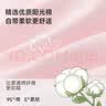 尼多熊女童内裤安全裤防走光宝宝平角内裤打底裤儿童四角短裤 实拍图