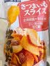廿一研食社原味香脆地瓜片138g/袋新鲜蜜薯原切红薯片休闲解馋小零食红薯干 实拍图