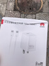 华为冰糖全能充电器(Max100W) 超级快充3C认证含1米6A数据线华为原装充电器适用华为手机Pura80 实拍图
