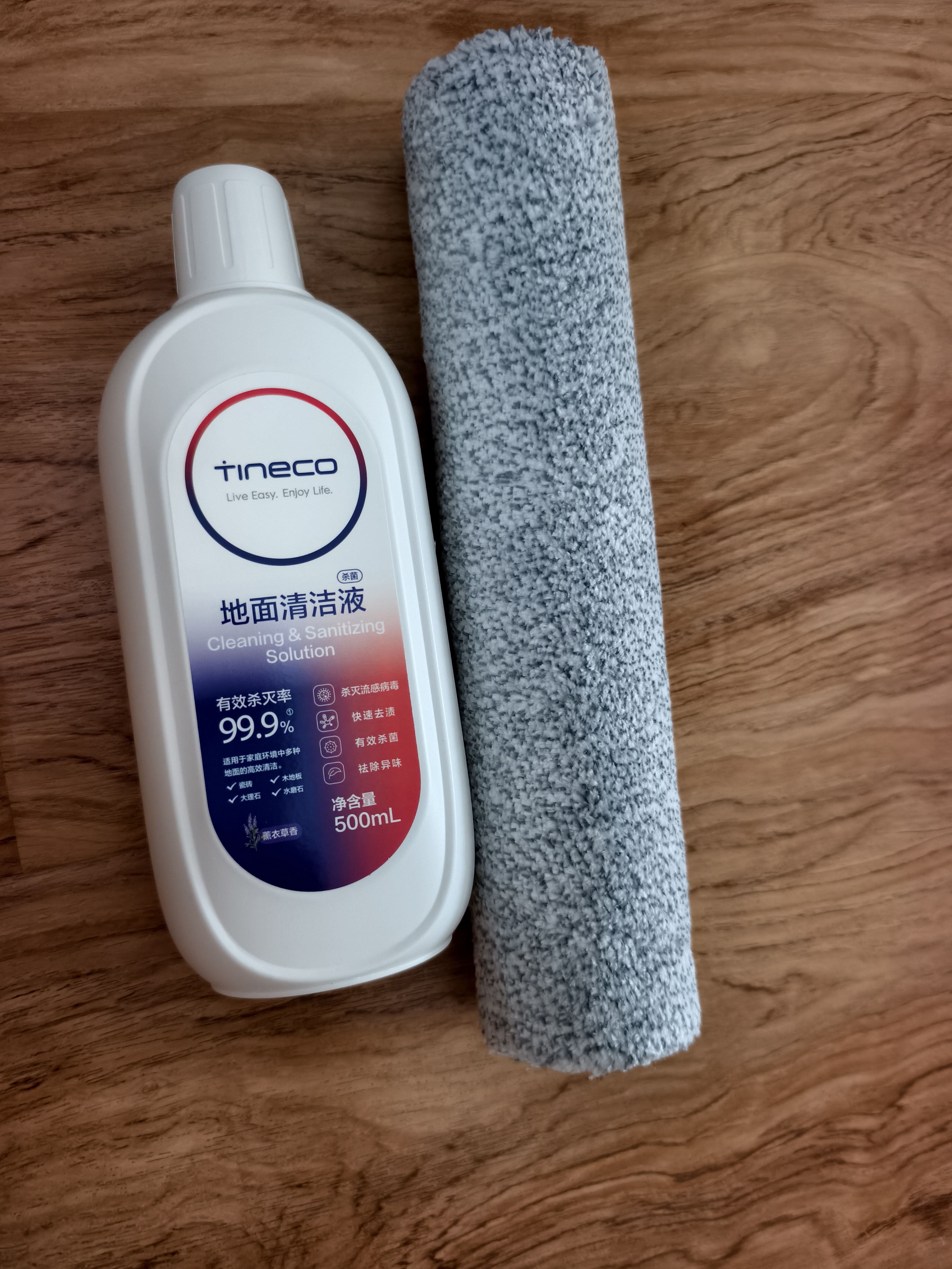 添可芙万StretchPlus超能版【系列热销200万+台】家用洗地机洗拖吸一体 扫地机器人 洗地拖地一体机 实拍图