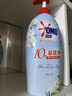 奥妙【新酵素内衣洗】10s去血渍 杀菌抑味去除HPV小苍兰750G京东自营 实拍图