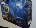 babycare皇室狮子王国弱酸纸尿裤新生儿NB68片(<5kg)婴儿尿不湿亲肤 实拍图