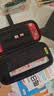 Jemdo适用于Switch收纳包 游戏机保护盒 NS/OLED游戏掌机多功能便携收纳盒大容量保护包收纳袋 黑色 实拍图