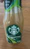 星巴克（Starbucks）星冰乐 即饮咖啡 摩卡+咖啡281ml*6瓶装咖啡饮料礼盒 实拍图