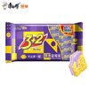 康师傅 3+2苏打夹心饼干 蓝莓味500g 休闲零食 早餐下午茶 实拍图