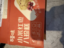 百草味小米红枣八珍糕500g 传统中式糕点零食整箱食品0蔗糖芡实糕山药 实拍图