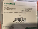 绿联USB蓝牙适配器5.3蓝牙接收器免驱适用键盘鼠标耳机音响手柄电脑台式机外置蓝牙模块无线蓝牙发射器 实拍图