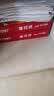 广博(GuangBo)70g惊喜A4打印纸复印纸 500张/包 5包/箱（2500张）F70975 实拍图