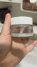 雅漾（Avene）恒润保湿凝露50ML*2 敏感肌补水提亮乳液面霜面霜男女护肤七夕 实拍图