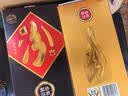 汾酒紫砂 清香型白酒 53度 475ml 单瓶装宴请礼赠自饮 实拍图