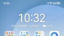 华为原装5A 6A数据线type-c充电器线超级快充66w88w100wp90p80mate80 70 60 50 40 x7 x6荣耀nova15 14 华为【6A闪充线】白色 华为 实拍图