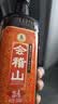 会稽山 纯正三年 半干型 绍兴黄酒 500ml 单瓶装 花雕  实拍图