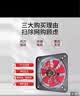 钻石牌（DIAMOND）排气扇厨房大风力墙壁窗式除油烟工业排风扇强力厨房排气扇ZM 14寸强力双网【孔距337mm】2米线 实拍图