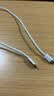 IMEV苹果15/16/17充电线2米120W适配原装正品数据线iPhone15/16/17promax手机充电器快充线双type-c 【原充正品】苹果15/16/17编织线1米 【苹果15/16/1 实拍图