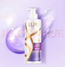 力士（LUX）玻尿酸水润丝滑柔顺洗发水500g干枯毛躁胶原蛋白水光瓶留香洗发露 实拍图