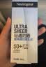 露得清轻透防晒霜SPF50+高倍防晒隔离防水防汗户外便携七夕情人节礼物 实拍图