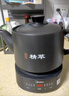 美的（Midea）煎药壶全自动分体式4.5L家用熬药中药锅中药煲炖汤智能免看管文武火二煎 JYC4556 实拍图