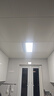 欧普照明直流厨房专用凉霸风扇空调扇冷风机换气照明三合一嵌入式LZ01H 实拍图