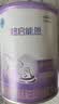 雀巢（Nestle）超启能恩1段 婴幼儿乳蛋白部分水解配方食品0-12个月适用800g*1罐 实拍图