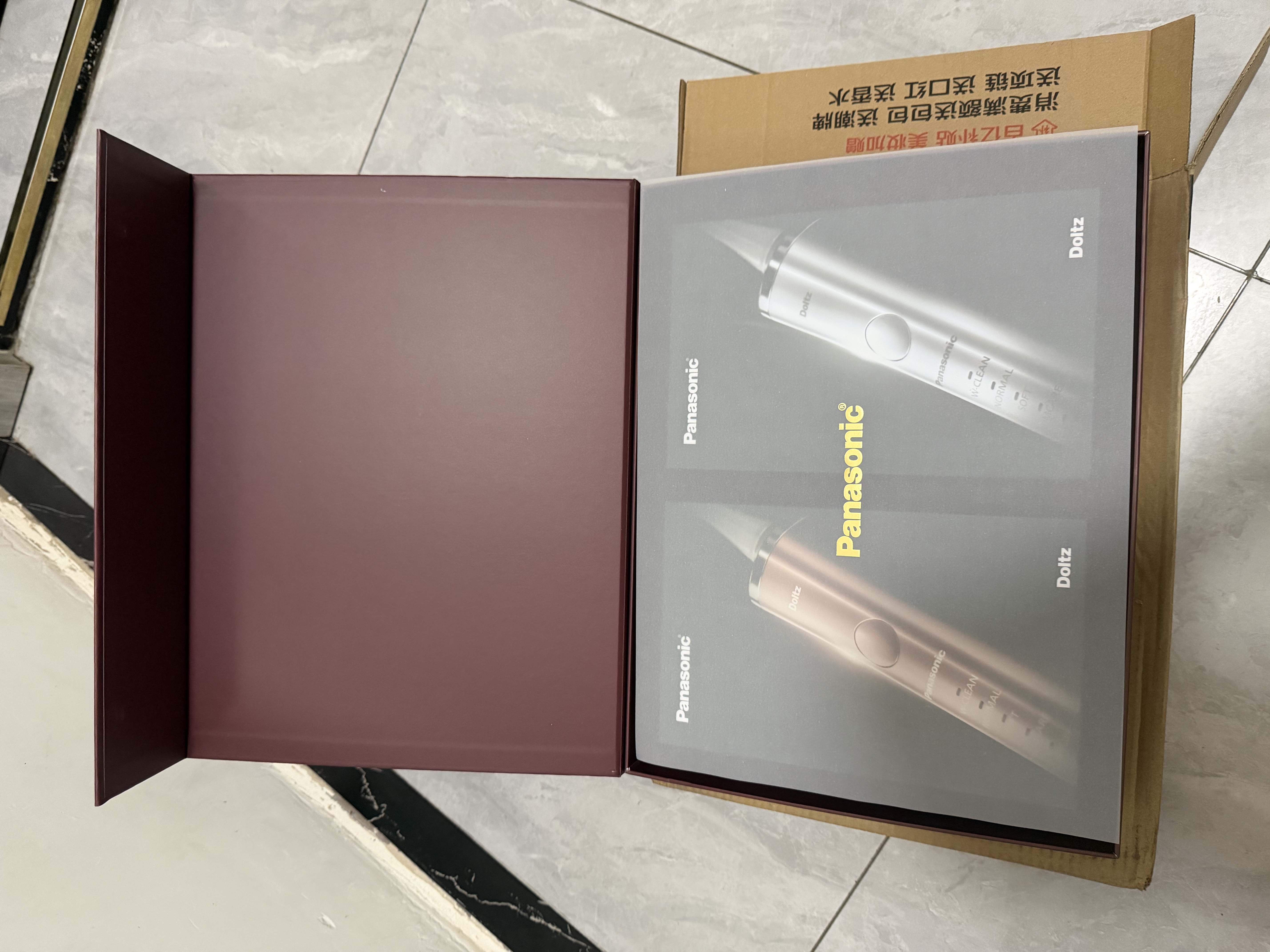 松下（Panasonic）WEW0882W405 牙刷头两只装 适用于DC75/DC50/DC40/PDP67 实拍图