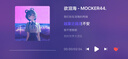 SONGX洛天依联名蓝牙耳机ANC主动降噪游戏低延迟HiFi高保真音质适用苹果安卓手机七夕情人节礼物 实拍图