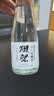 獭祭Dassai 清酒 纯米大吟酿 日本原瓶进口 甘口 送礼盒装 端午节送礼 【临期特价】新生碳酸水 250ml 实拍图