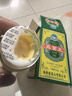 广济珍真菌王香港脚气止痒脱皮烂脚丫真菌感染水起小泡根抑菌软膏非药治 实拍图