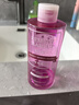 花印清新净颜卸妆水(超导款)380ml*3 敏感肌脸部眼唇卸妆温和清洁 实拍图